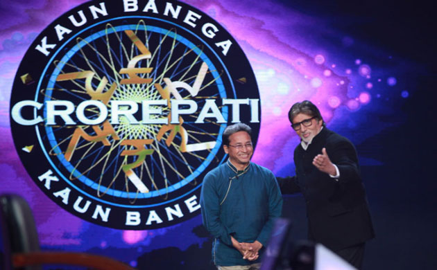 KBC Play along answers 20 October 2023 || kaun banega crorepati episode-50  - YouTube