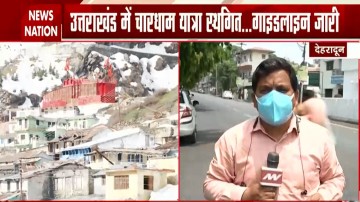 Uttarakhand Latest News Photos Videos On Uttarakhand News Nation English