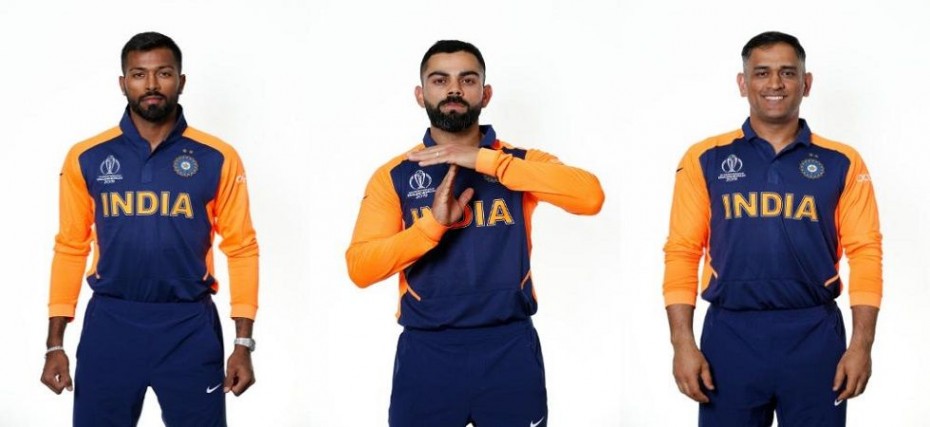 icc cricket world cup 2019 all team jersey