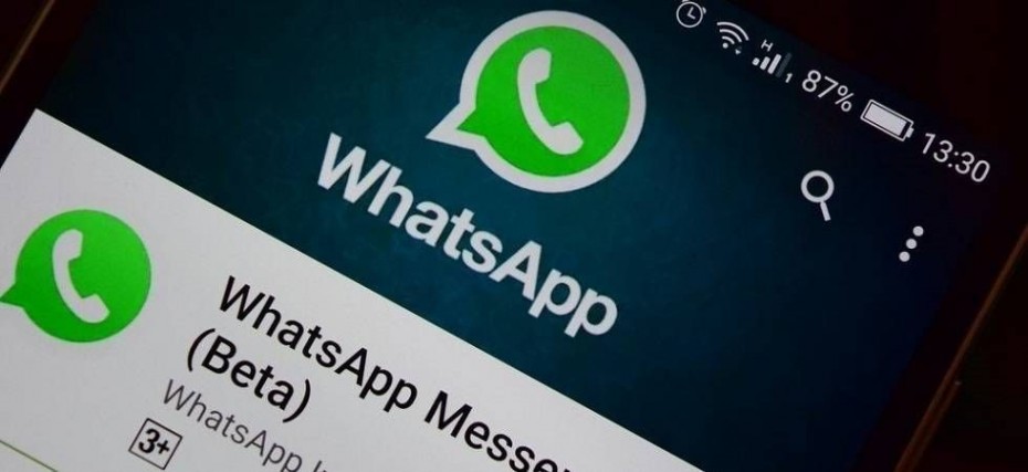 Download Book Whatsapp Group Link Pakistan Army No Survey