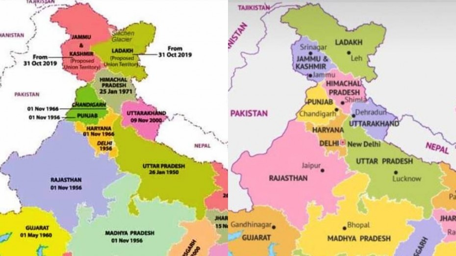 Fact Check: Kashmir New Map After October 31- Two Pictures Are Viral ...