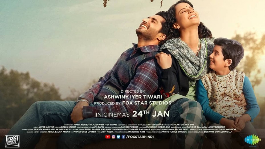 Panga Twitter Review Kangana Ranaut s Film Is Emotional And