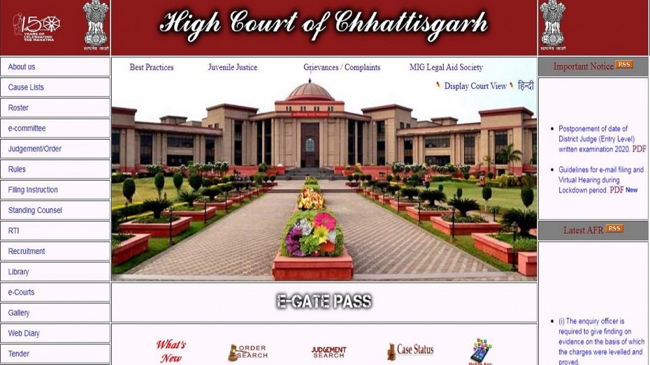 High Court Bilaspur Case Status 2024 towncentervb